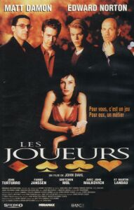 affiche_rounders_09.JPG (14282 octets)